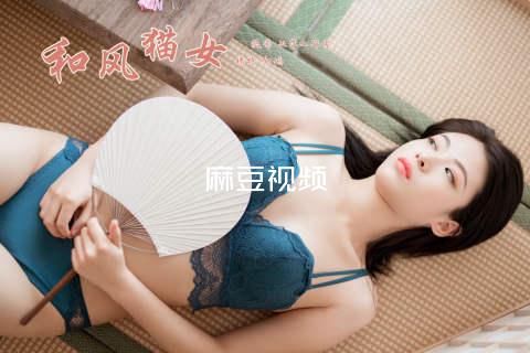 麻豆视频
